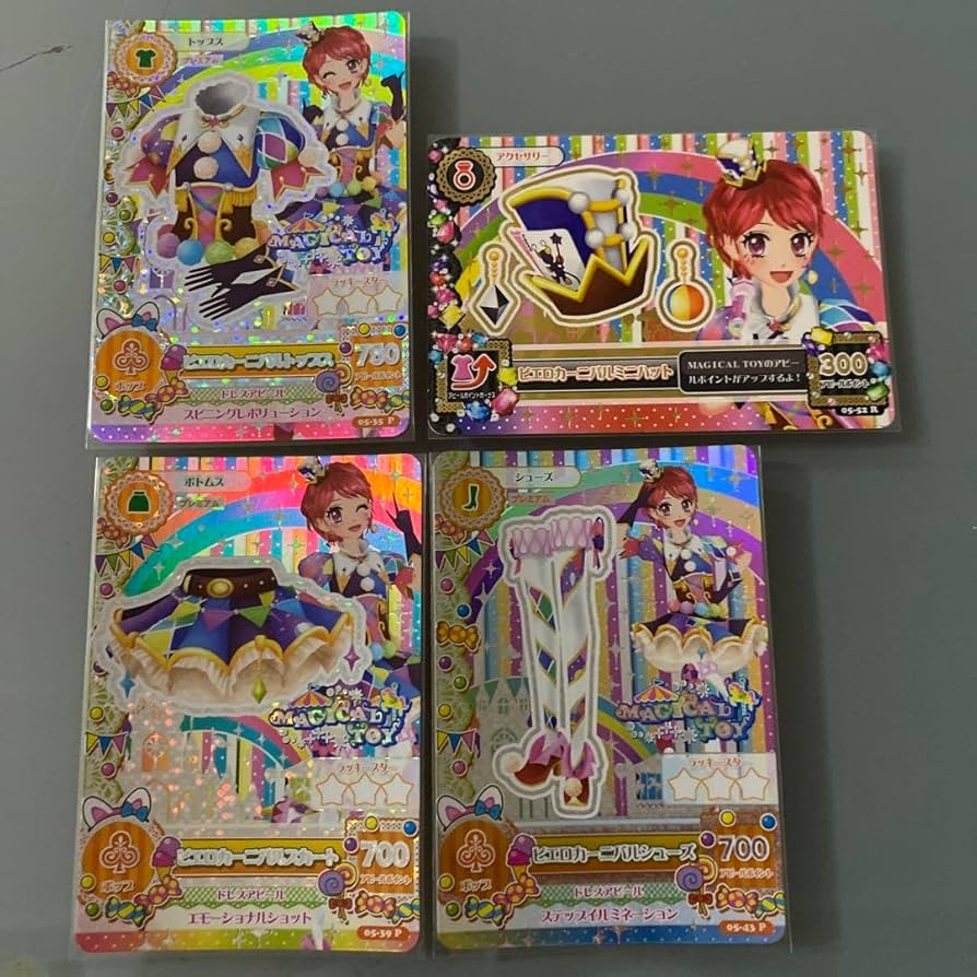 ピエロカーニバルコーデ フルセット アイカツ！ ピエロカーニバルコーデセット 筐体排出版 - メルカリ